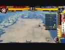 ♪ＤＡＹＯ♪の宴真田でがんばる２