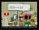 紙と化したマリオが世界を救う　実況part29