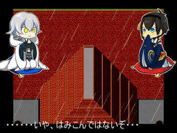 【刀剣乱舞】爺２振と国広三兄弟による青鬼ではない何か【実況風】