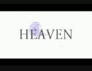 【歌ってみた】HEAVEN【Kitsune】