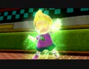 【スマブラWiiU】リュカ使い、帰還する part5【ゆっくり実況】