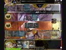 ラストクロニクルなげっぱなしリミテッドシリーズ シールド2-2　天空3弾