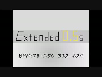 【7回競作】そこまで忙しくない人のための「ニコニコメドレー『0.5秒』」
