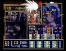 【ラングリッサーⅣ】迷わず進め、英雄への道！ Part2【実況プレイ】