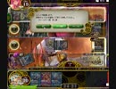 ラストクロニクルなげっぱなしリミテッドシリーズ シールド4-1　天空3弾