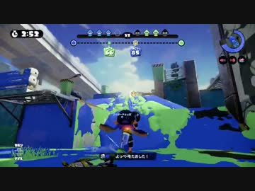 【スプラトゥーン】UKでタッグマッチ【カンスト勢】