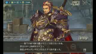 幻獣契約クリプトラクト 外伝 東の魔女と２つの約束 01 ニコニコ動画