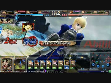 【LoV3】デッキを自分で考えたい Part50-ヘラウズメセイバー【ミスA】