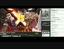 2015.11.10 ハイタニザトーvs総師範レオ GGXrd