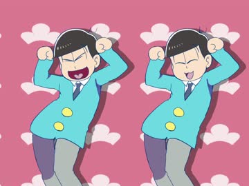 【手描き】六つ子でｳﾏｳﾏ