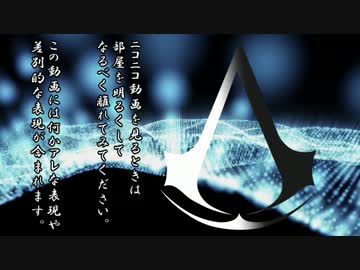 【卓m@s】月天！呑気屋達の珍妙な冒険7-13【S.W2.0】