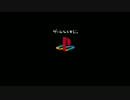 【自作】塊魂CM.mp4
