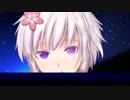 Namida no Tsubu wa Kitto Hoshi Yori Kirei