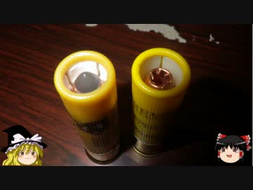 (ゆっくり実況）不定期狩猟部part15