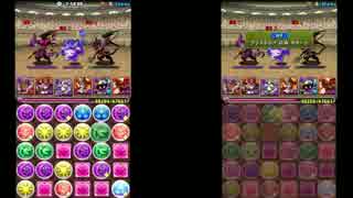 パズドラ マルチプレイ ボス 作業用BGM  実況あり 協力