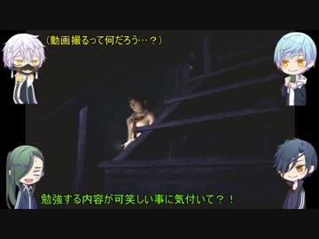 【刀剣乱舞】照明斬っちゃった奴ら＋αの無印零03【偽実況】