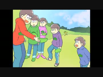 【トレス】六つ子がブルーベリー狩りに行きました