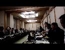 日大山形陸上部OB/OG会②ＯＢ挨拶
