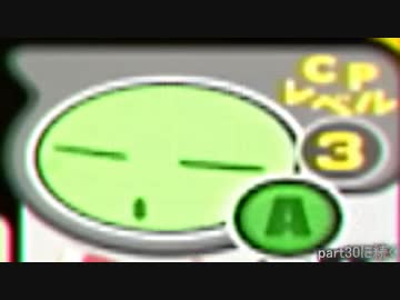 週刊懐ゲー 『カービィのエアライド』実況 part29