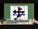 文字認識ってなんで難しいの？.mp4