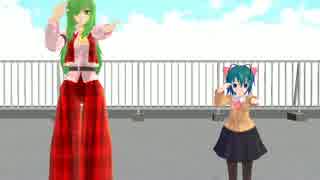 ゆうかりん＆リグルがメランコリックを踊ってみた（東方MMD）