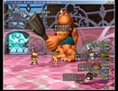 【DQX】達人クエスト、怒濤のスーパースター軍団VSアトラスのソロサポ