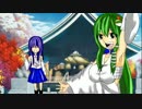 【妖精幻想伝】　滅竜魔導士達が幻想入り　4話