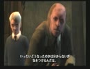 [実況]みんなもダンブルドア軍団！PS2版ハリポタpart６