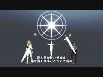 【遊戯王MMD】配布と再配布【DLありがとうございました】