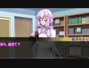 割烹着ゆかりんと朝支度