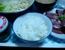 朝食
