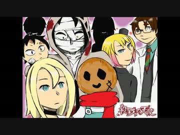 【殺戮の天使】Angelzラジオ【第7回】