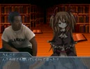 【VIPRPG】 やみっちレイプ！魔法擬人化と化した先輩