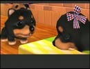 【THE DOG ISLAND】愛でて！学んで！楽しんで実況！part2