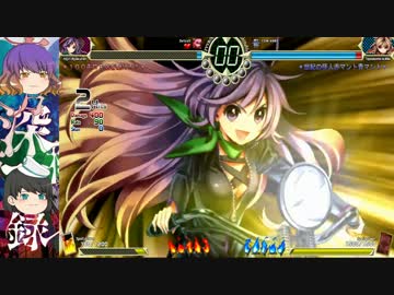 東方【ゆっくり】深秘録[HARD]聖白蓮 Part03
