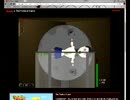 現役JKがグロゲーをヤった短編集part1.