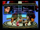 【初見プレイ】超名作と名高いゼノギアスを丁寧に実況する【Part67】