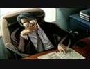 【火焔聖母】全裸少年の事件簿 File3【実況プレイ】