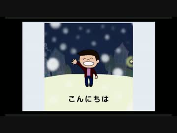 きれぼしチーマー集会（1/2）