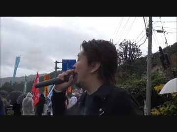 11/8 【京都の小栗】脱原発リレーデモに抗議と舞鶴散策　＠福井県
