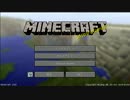 四角い世界に現実逃避　日常編　part1 【Minecraft】実況