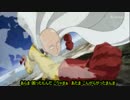 【ＭＡＤ】　ハイパーワンパンチレイション