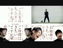 ごちうさ2期Z会比較4窓