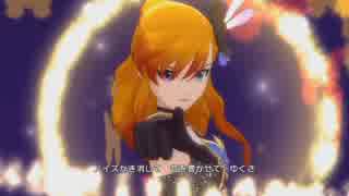 トゥルトゥル玲音