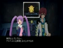 【Talse of Graces f】守るために、強く優しくなる(part75)