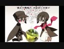 かごめかごめ
