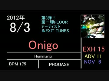 SOUNDVOLTEX BOOTH ”全曲” 追加順ダイジェストメドレー