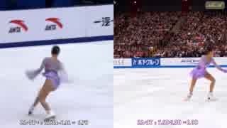 浅田真央 CoC 2015 FS ～ 3F-3Lo転倒による時間遅れの見事な修正！