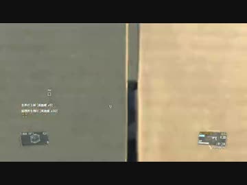 MGSV:TPP 静音ダンボール