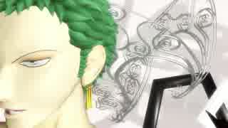 【MMDワンピ】　ゾロでTik　Tok　【MMDワンピ縛り企画】
